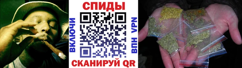 Бутират Butirat  где купить наркоту  Артёмовск 