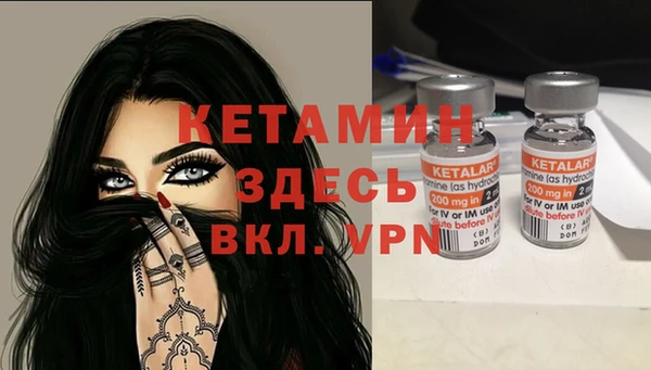 амф Аркадак