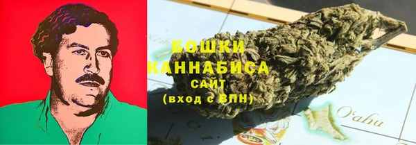 ALPHA PVP Арсеньев