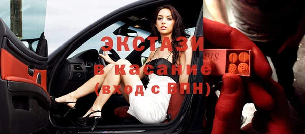 амф Аркадак