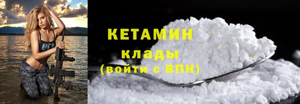 амф Аркадак