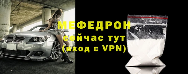 амф Аркадак