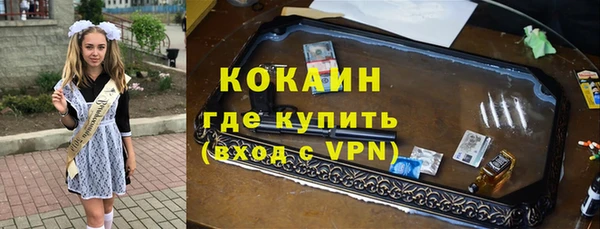 амф Аркадак