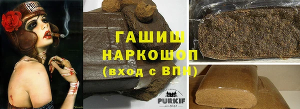 амф Аркадак