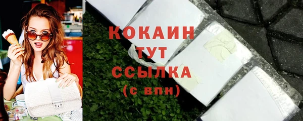 амф Аркадак